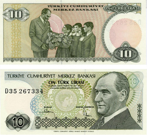 фото Турция 10 лир 1970 UNC (P193)