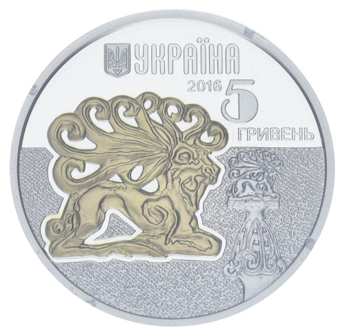 фото Украина 5 гривен 2016 Серебро UNC Фауна - Олень (Ag 925, пол-унции, 15,55 грамм)