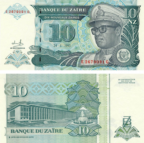 фото Заир 10 заир 1993 UNC (P55)