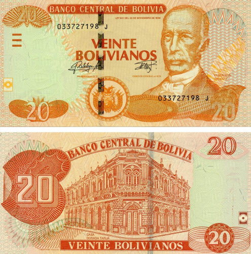 фото Боливия 20 боливиан 2015 UNC (P244)