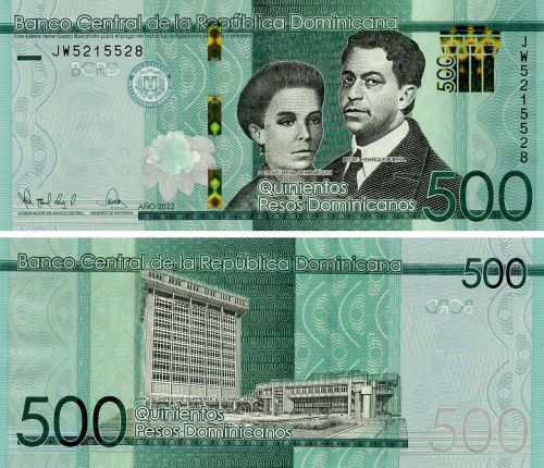 фото Доминикана 500 песо оро 2022 UNC (P192)
