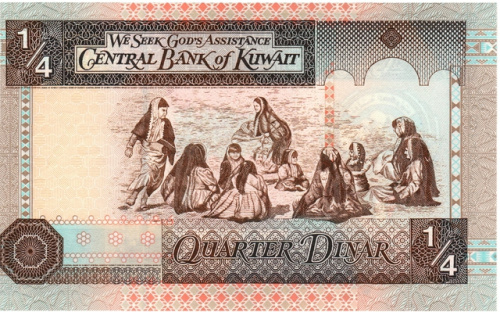 фото Кувейт 1/4 динара 1994 UNC (P23)