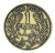 фото Тунис 1 франк 1921 F-VF