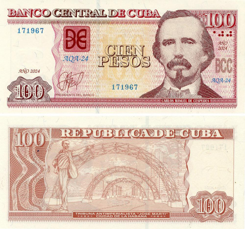 фото Куба 100 песо 2024 UNC (P129)