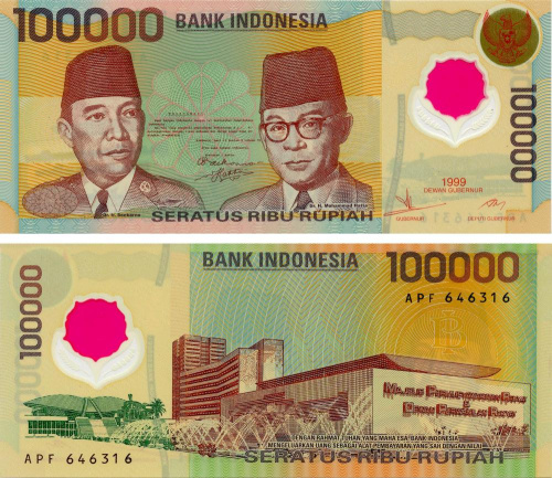фото Индонезия 100000 рупий 1999 Полимер UNC (P140)