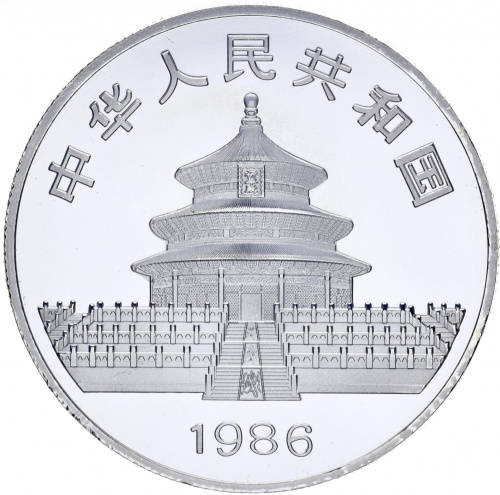 фото Китай 30 юань 1986 «Панда» UNC