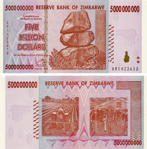 фото Зимбабве 5000000000 долларов 2008 AU-UNC 5 миллиардов (P84)