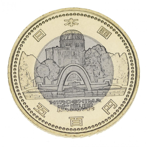 фото Япония 500 йен 2013 Биметалл UNC Префектуры - Хиросима