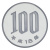 фото Япония 100 йен 2006 Proof