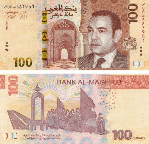 фото Марокко 100 дирхам 2023 UNC (PW81)