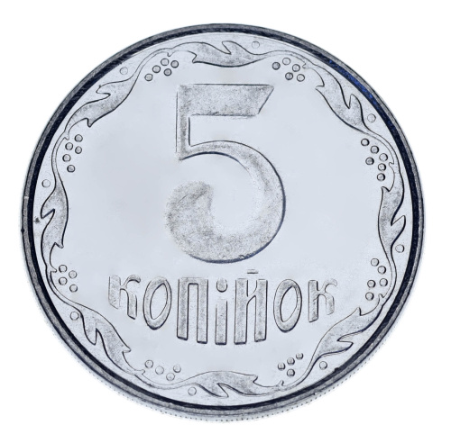 фото Украина 5 копеек UNC Птица - Белая куропатка