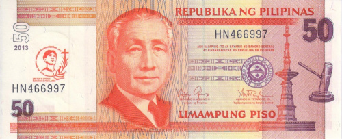 фото Филиппины 50 песо 2013 «Святой Педро» UNC (P215)