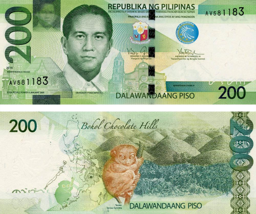 фото Филиппины 200 песо 2015 UNC (P209a)