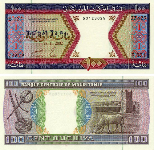 фото Мавритания 100 угий 2002 UNC (P4k)