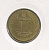 ukraine1grn20040001