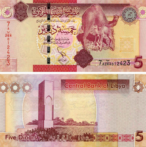 фото Ливия 5 динаров 2012 UNC (P77)