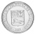 фото Венесуэла 50 сентим 2007 UNC
