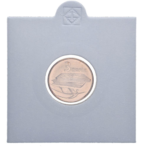фото Азербайджан 3 гяпика 2006 UNC Книги Перо