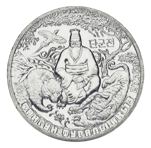 фото Казахстан 100 тенге 2016 UNC Легенда о Тангуне