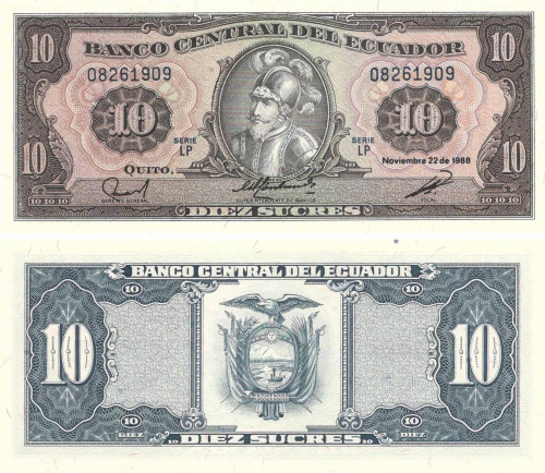 фото Эквадор 10 сукре 1988 UNC (P121)