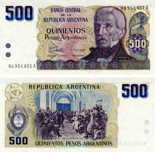 фото Аргентина 500 песо 1984 UNC (P316)