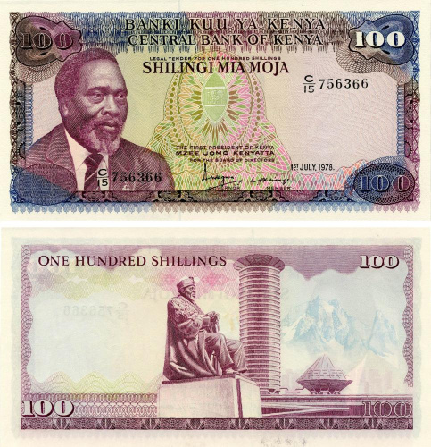фото Кения 100 шиллингов 1978 UNC (P18)