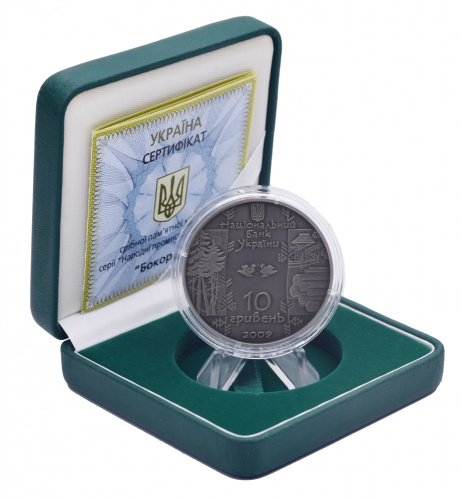 фото Украина 10 гривен 2009 Серебро UNC Бокораш (Ag 925, унция, 31.1 грамм)