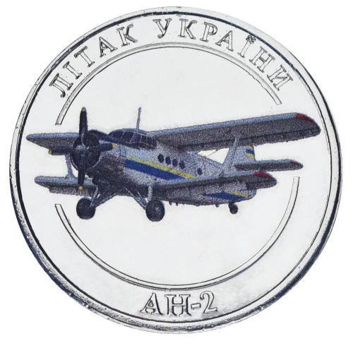 фото Украина 5 карбованцев 2026 UNC Самолет АН-2
