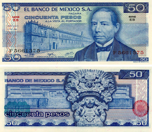 фото Мексика 50 песо 1976 UNC (P65b)