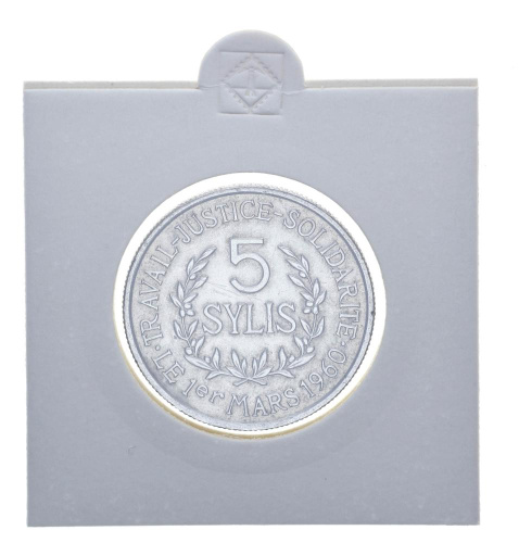 фото Гвинея 5 сили 1971 F-VF