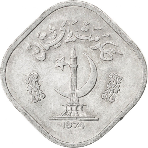фото Пакистан 5 пайс 1974 F-VF (KM#35)