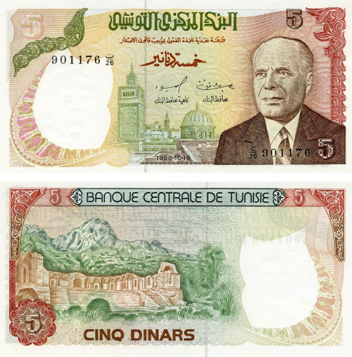 фото Тунис 5 динаров 1980 UNC (P75)