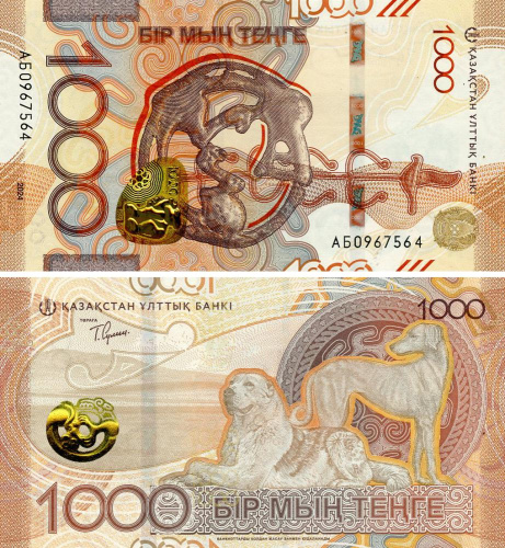 фото Казахстан 1000 тенге 2024 (2025) UNC (PW52)