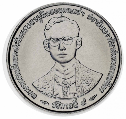 фото Таиланд 10 сатанга 1996 UNC