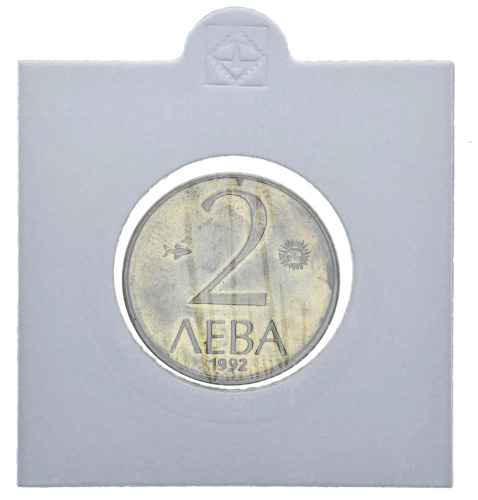 фото Болгария 2 лева 1992 AU-UNC