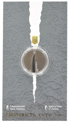 фото Украина 5 гривен 2023 UNC Смелость быть. UA в сувенирной упаковке