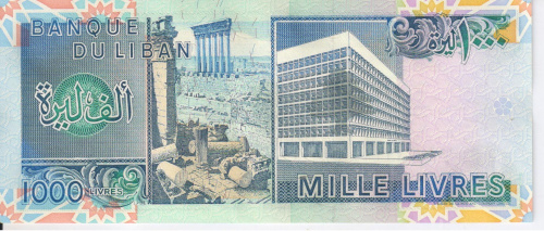 фото Ливан 1000 ливров 1991 UNC (P69b)