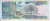 фото Ливан 1000 ливров 1991 UNC (P69b)