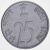 фото Индия 25 пайс 1994 XF (KM#54)