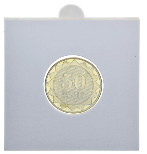 фото Армения 50 драм 2012 UNC Регионы Армении Ереван