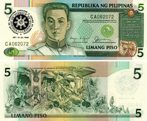 фото Филиппины 5 песо 1986 UNC (P175b)