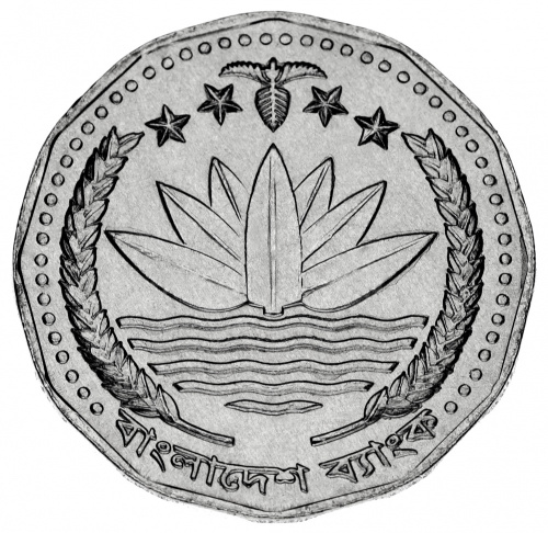 фото Бангладеш 5 така 2006 UNC (KM#26)