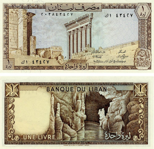 фото Ливан 1 ливр 1980 UNC (P61c)