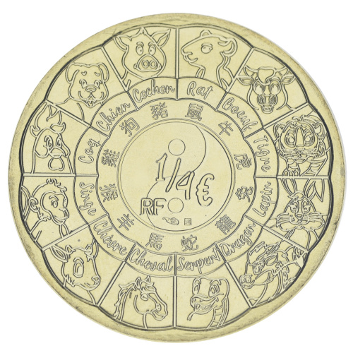 фото Франция 1/4 евро 2026 UNC Восточный календарь - Год Коня (лошади)