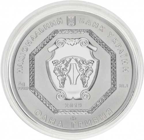 фото Украина 1 гривна 2019 Серебро UNC Инвестиционная Архистратиг Михаил (Ag 999.9, унция, 31,1 грамм)