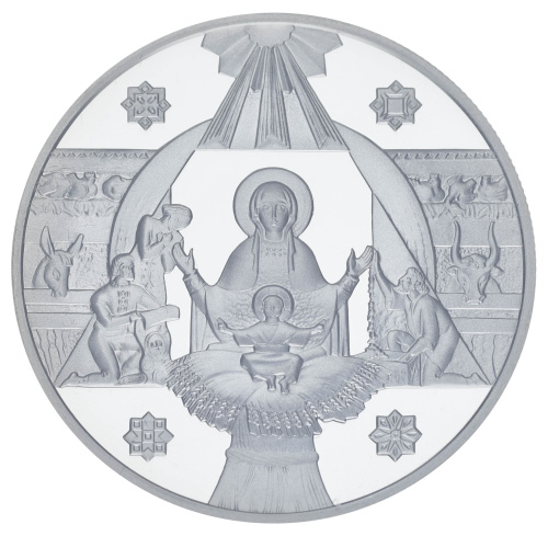 фото Украина 10 гривен 1999 Серебро Proof Рождество Христово (Ag 925, унция, 31.1 грамм)