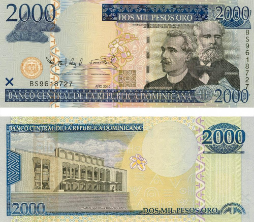 фото Доминикана 2000 песо оро 2010 UNC (P181c)