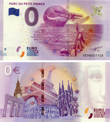 фото Франция 0 ЕВРО 2017 UNC Парк Маленького принца
