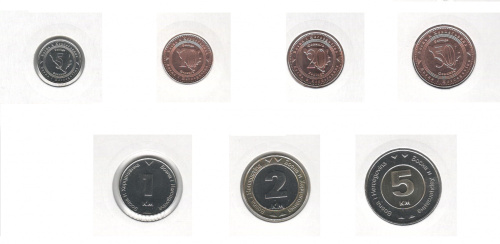 фото Босния и Герцеговина набор из 7 монет 1998-2017 UNC 5, 10, 20, 50 фенингов, 1, 2, 5 марок