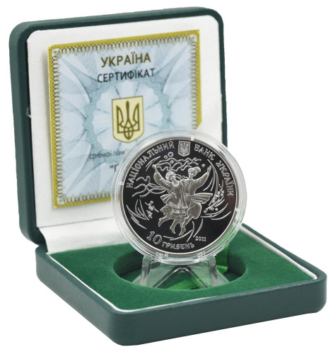 фото Украина 10 гривен 2011 Серебро UNC Гопак (Ag 925, унция, 31.1 грамм)